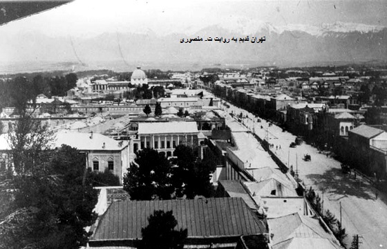 خیابان ناصر خسرو