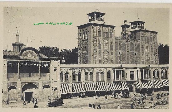 شمس العماره