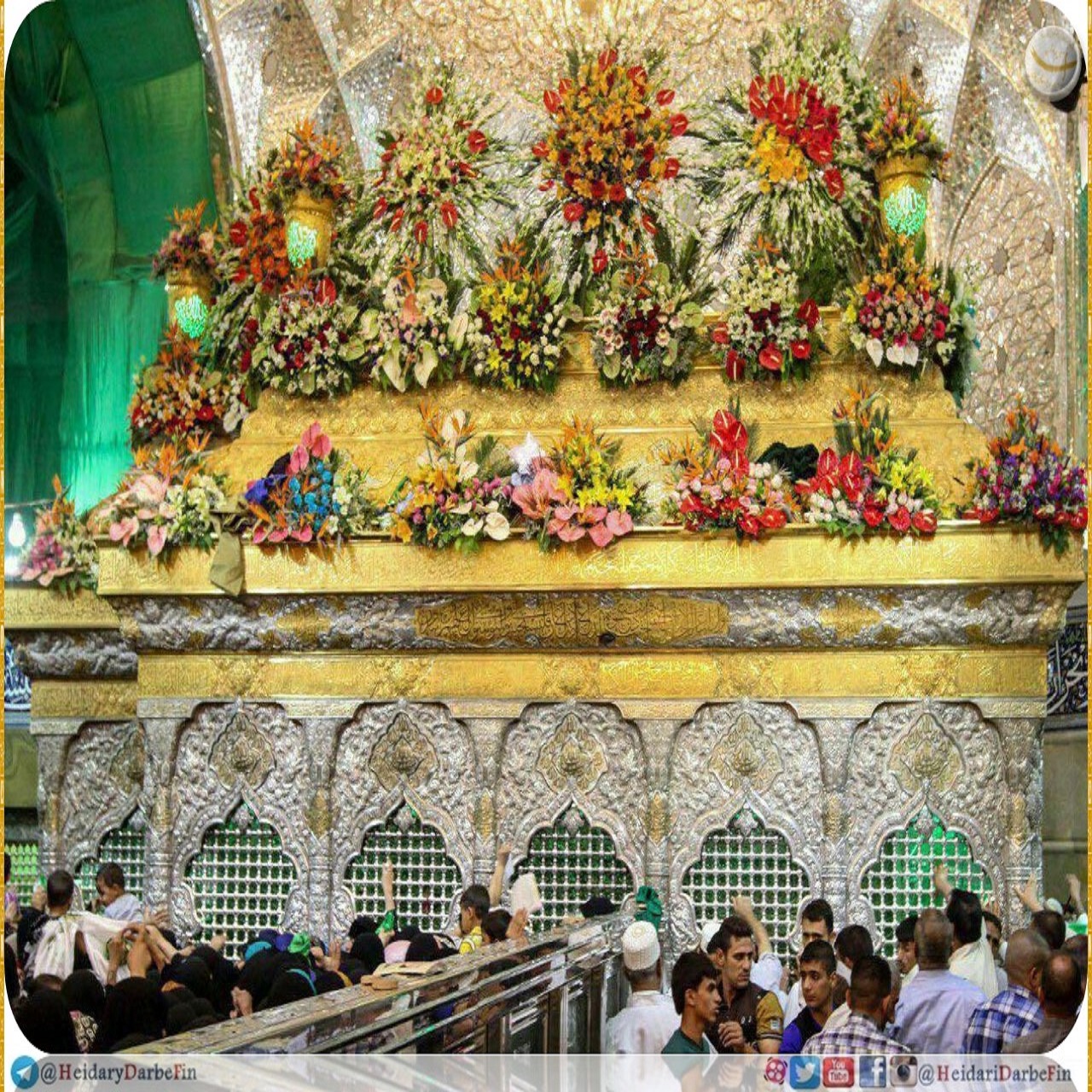 هیئت حیدری دربفین کاشان 
