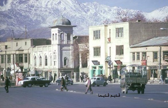 افغانستان قدیم