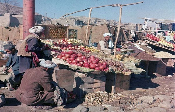 افغانستان قدیم