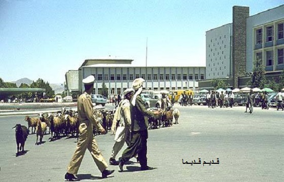 افغانستان قدیم