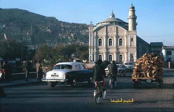 افغانستان قدیم