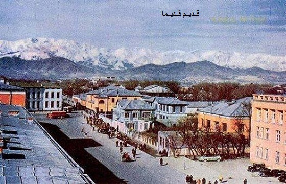 افغانستان قدیم
