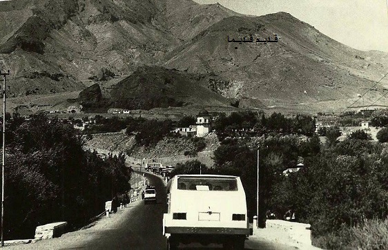 افغانستان قدیم