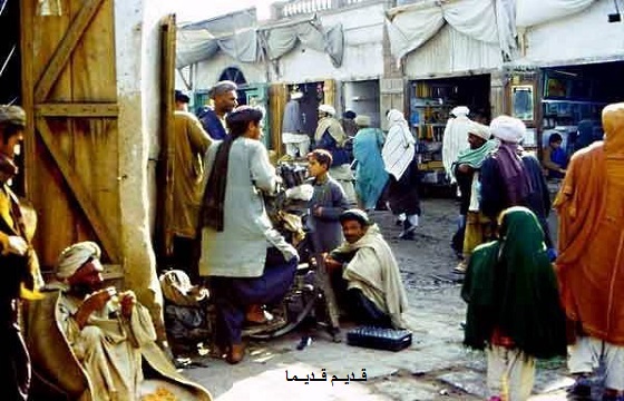 افغانستان قدیم
