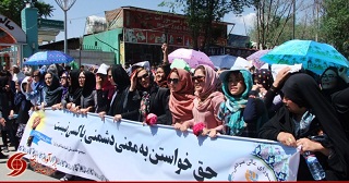 ده ها هزار نفر در کابل فریاد زدند: هیچ بدیلی برای پروژه توتاپ، غیر از مسیر بامیان وجود ندارد!
