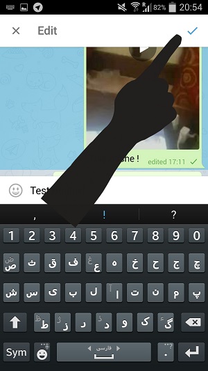 آموزش تصویری ارسال متن زیر اهنگ و فیلم در تلگرام