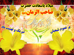 http://s6.picofile.com/file/8251743142/images.jpg