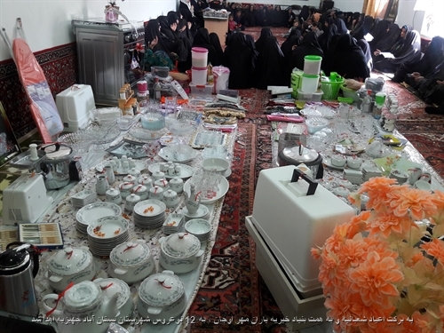 اهدا جهیزیه به 12 نوعروس به برکت اعیاد شعبانیه به همت خیریه یاران مهر اوجان