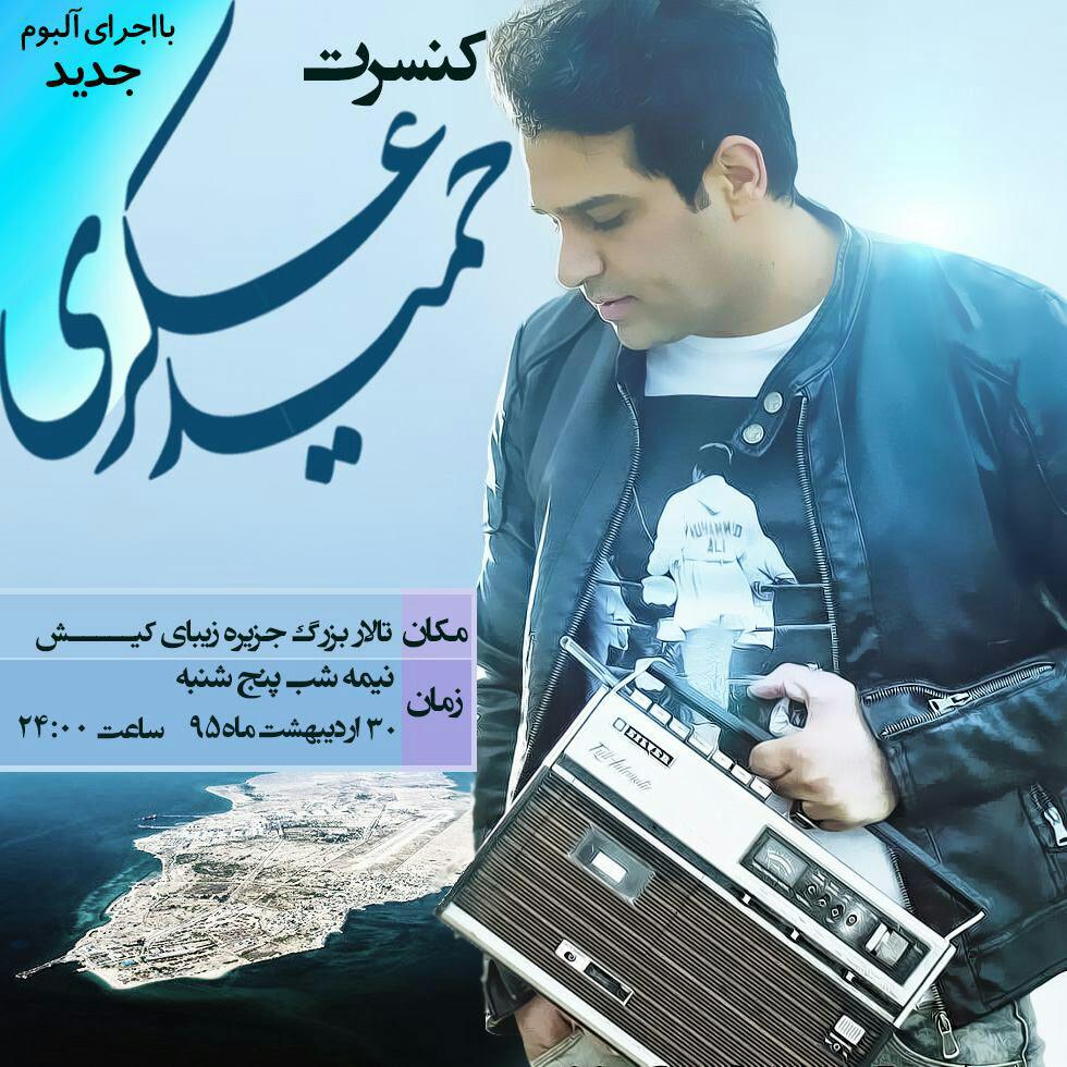 http://s6.picofile.com/file/8251934850/photo_2016_05_18_16_46_33.jpg