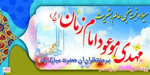 http://s6.picofile.com/file/8252178142/ldghn_o_sji.jpg