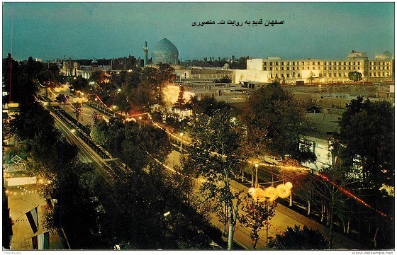 اصفهان قدیم