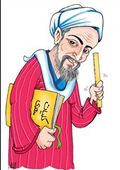 به دریایی درافتادم که پایانش نمیبینم