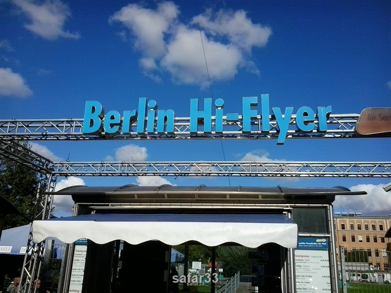 Berlin Hi Flyer