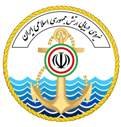 استخدام نیروی دریایی ارتش جمهوری اسلامی ایران در خرداد 95