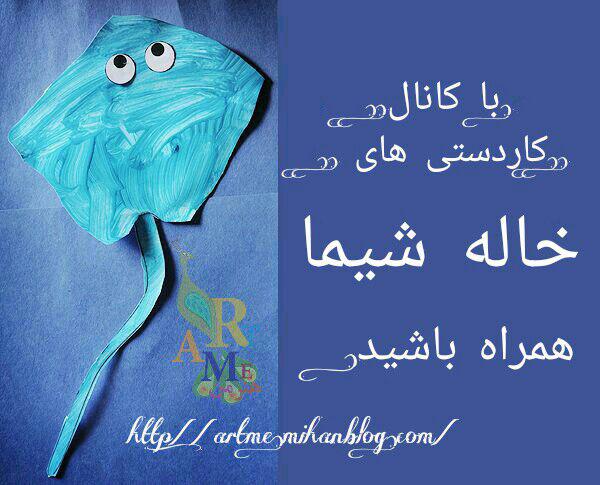 http://s6.picofile.com/file/8252782192/photo_2016_05_24_16_42_37.jpg