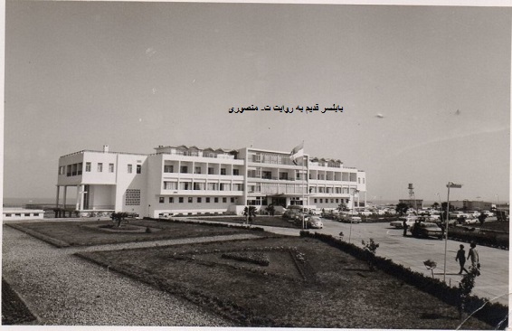 بابلسر قدیم