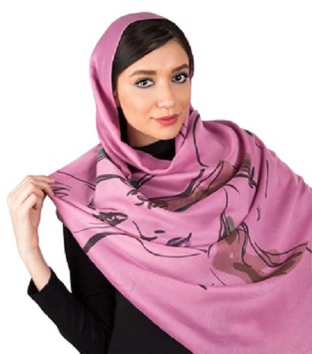 شال مارک دار یاسی
