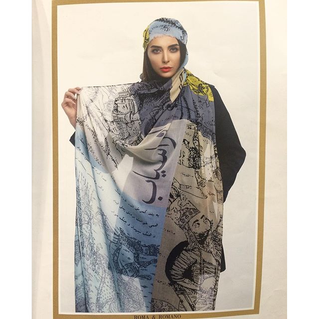 شال و روسری شنل طرح تاریخی