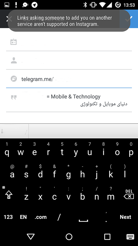 اموزش کامل حل مشکل قرار دادن لینک تلگرام در اینستاگرام