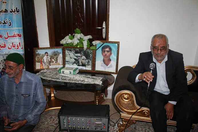http://s6.picofile.com/file/8253595984/IMG_0937.jpg