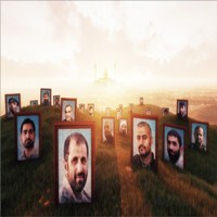 دانلود نماهنگ انیمیشن هم عصر با شهدای مدافع حرم