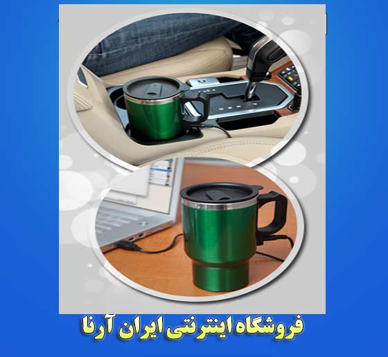چای ساز فندکی خودرو