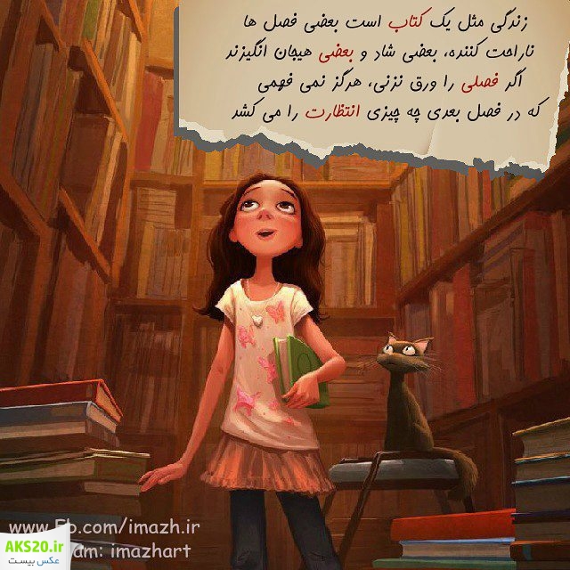 Related image