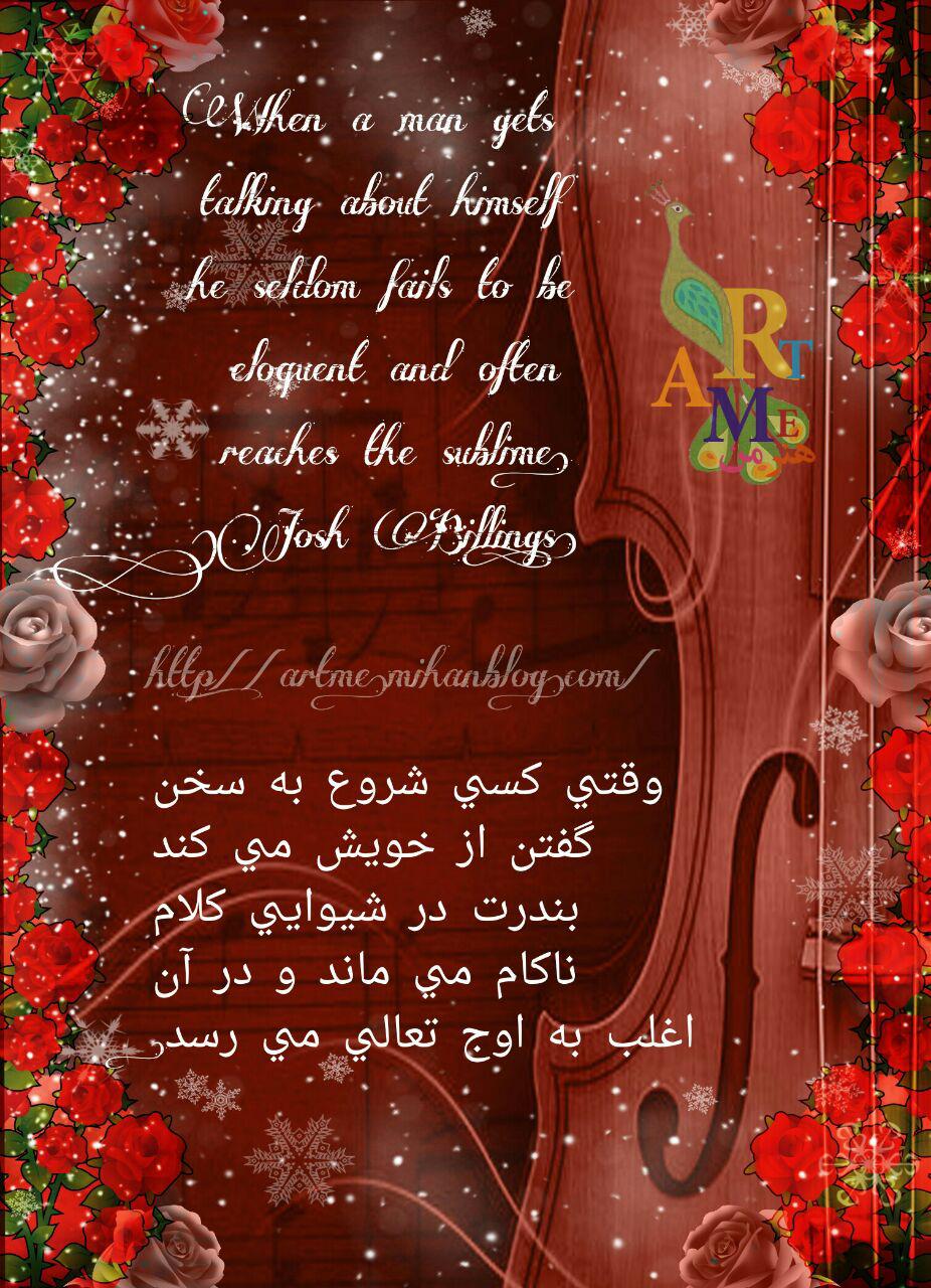 http://s6.picofile.com/file/8254038450/photo_2016_06_02_13_59_10.jpg