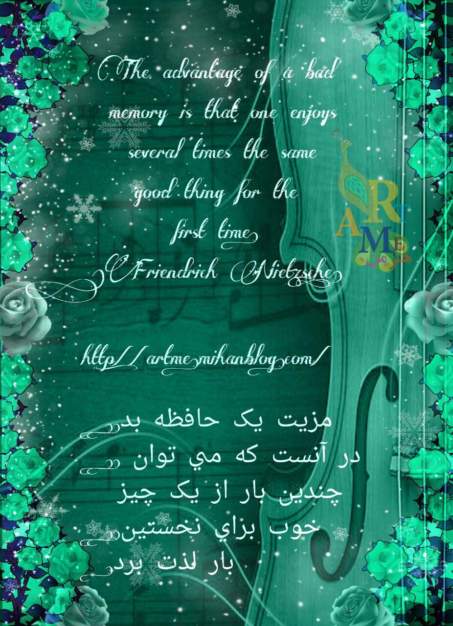 http://s6.picofile.com/file/8254038492/photo_2016_06_02_13_59_24.jpg