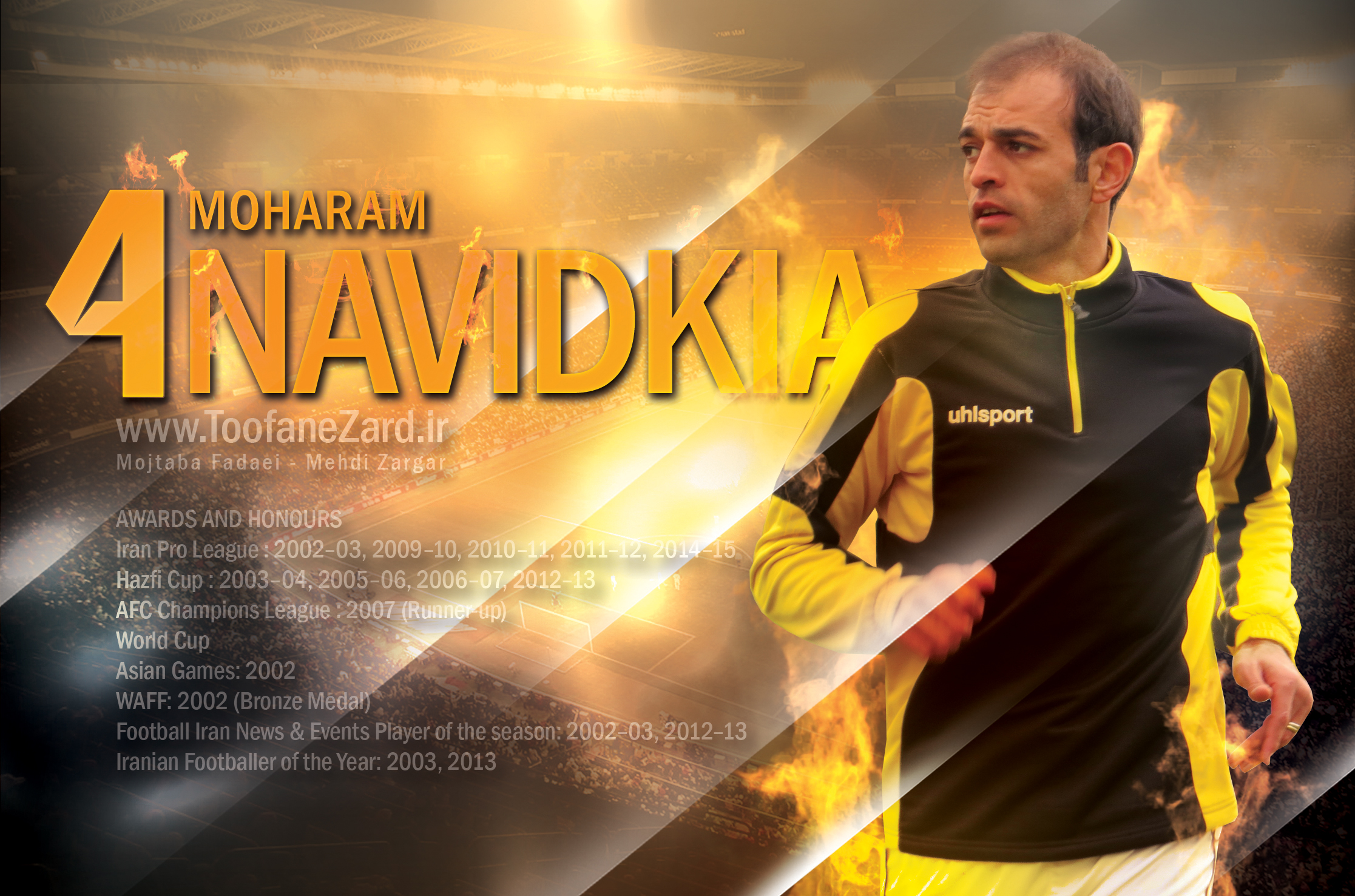 [تصویر:  1446290677_moharam_navidkia_rgb.jpg]