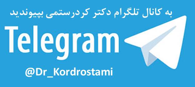 عنوان لوگوی شما