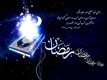 معرفی سریال و برنامه های صدا و سیما در ماه رمضان 95 | عکس | ساعت پخش معرفی سریال و برنامه های صدا و سیما در ماه رمضان 95 | عکس | ساعت پخش