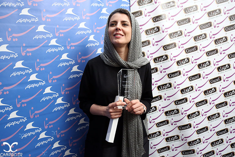 لیلا حاتمی در جشن روزنامه سینما