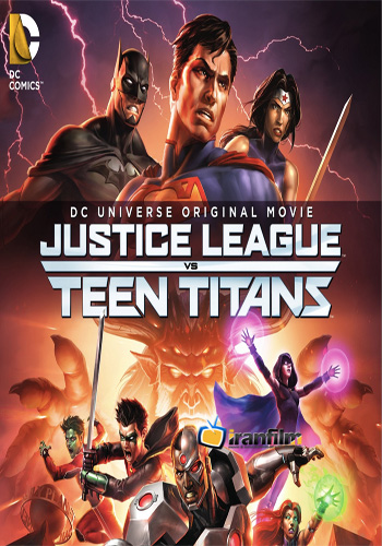 دانلود انیمیشن Justice League vs. Teen Titans دانلود انیمیشن Justice League vs. Teen Titans