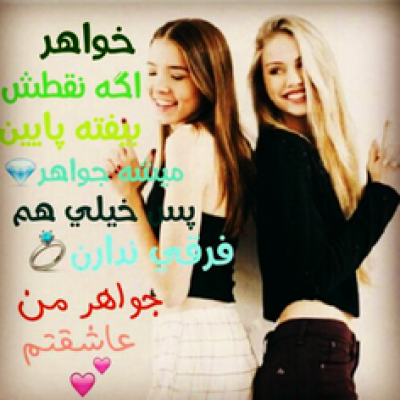thumb_HamMihan_2015162899111752897144919