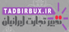 سایت پی تی سی