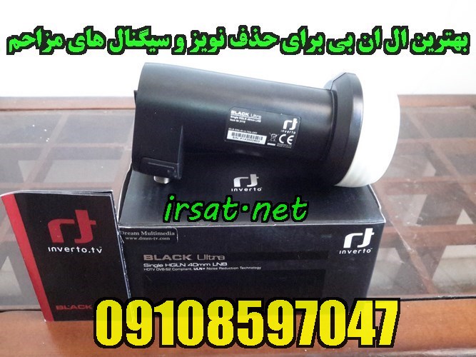 http://s6.picofile.com/file/8254892276/%DB%B2%DB%B0%DB%B1%DB%B6%DB%B0%DB%B6%DB%B0%DB%B8_%DB%B1%DB%B1%DB%B4%DB%B3%DB%B5%DB%B9_Copy_.jpg