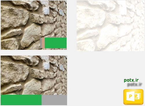پاورپوینت دیوار سنگی