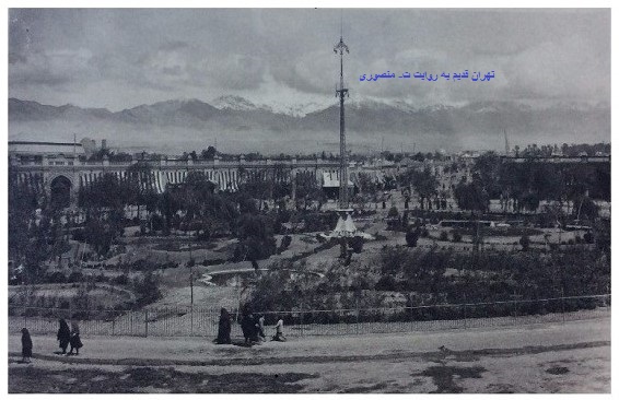 میدان محمدیه (اعدام )