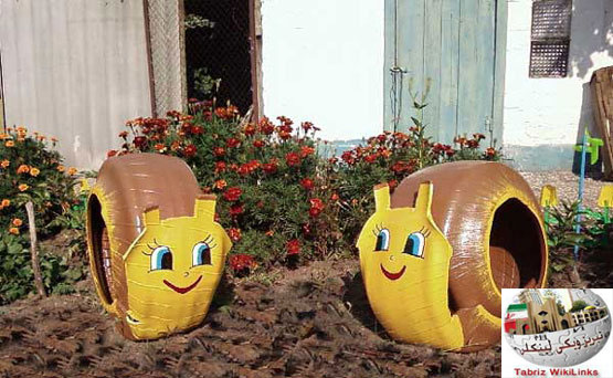تایر