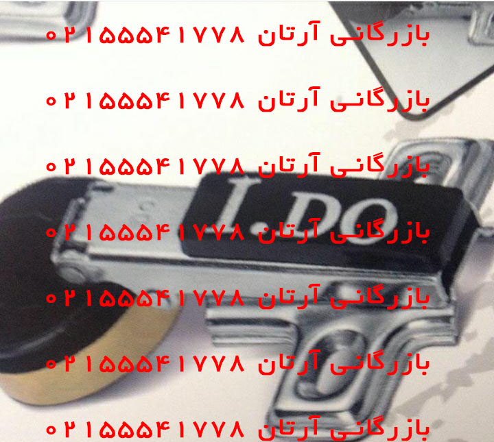 لولا پمپی فاین 