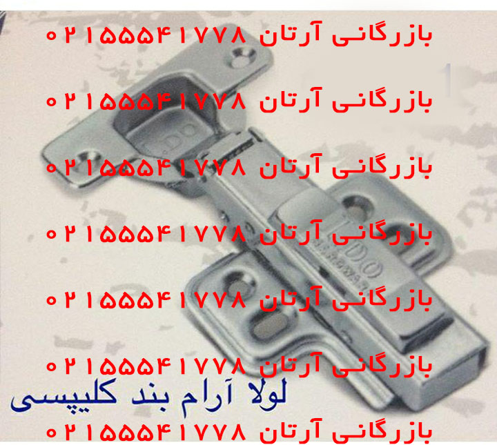 لولا پمپی فاین 