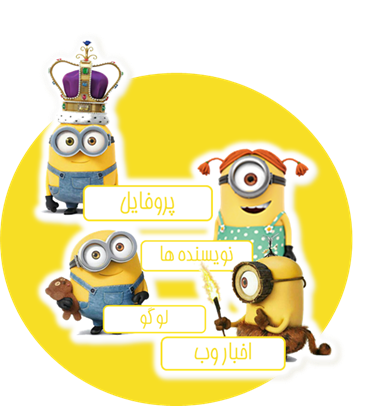 http://s6.picofile.com/file/8255381450/67.png