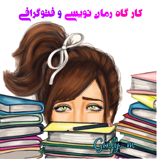 http://s6.picofile.com/file/8255385134/444.png