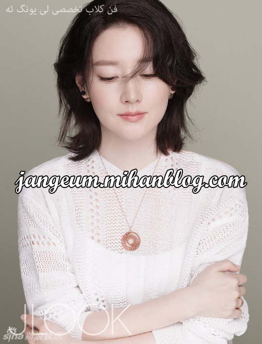 http://s6.picofile.com/file/8255558442/YOUNGAE_4_.jpg