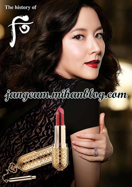 http://s6.picofile.com/file/8255558700/Whoo_Collection_1.jpg