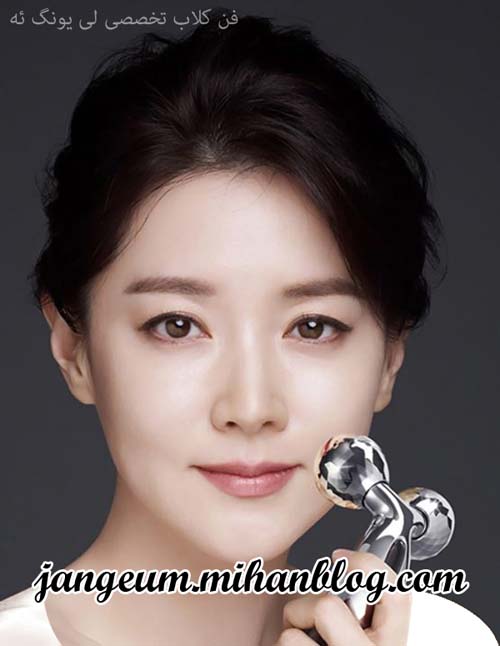 http://s6.picofile.com/file/8255558726/Whoo_Collection_4.jpg
