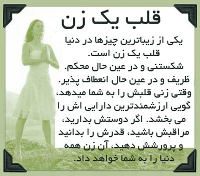 جملات الهام بخش جملات الهام بخش